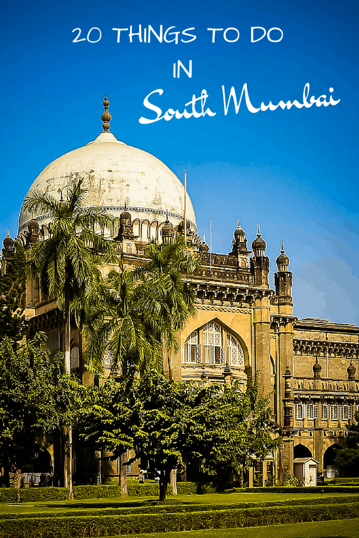 educational places to visit in mumbai