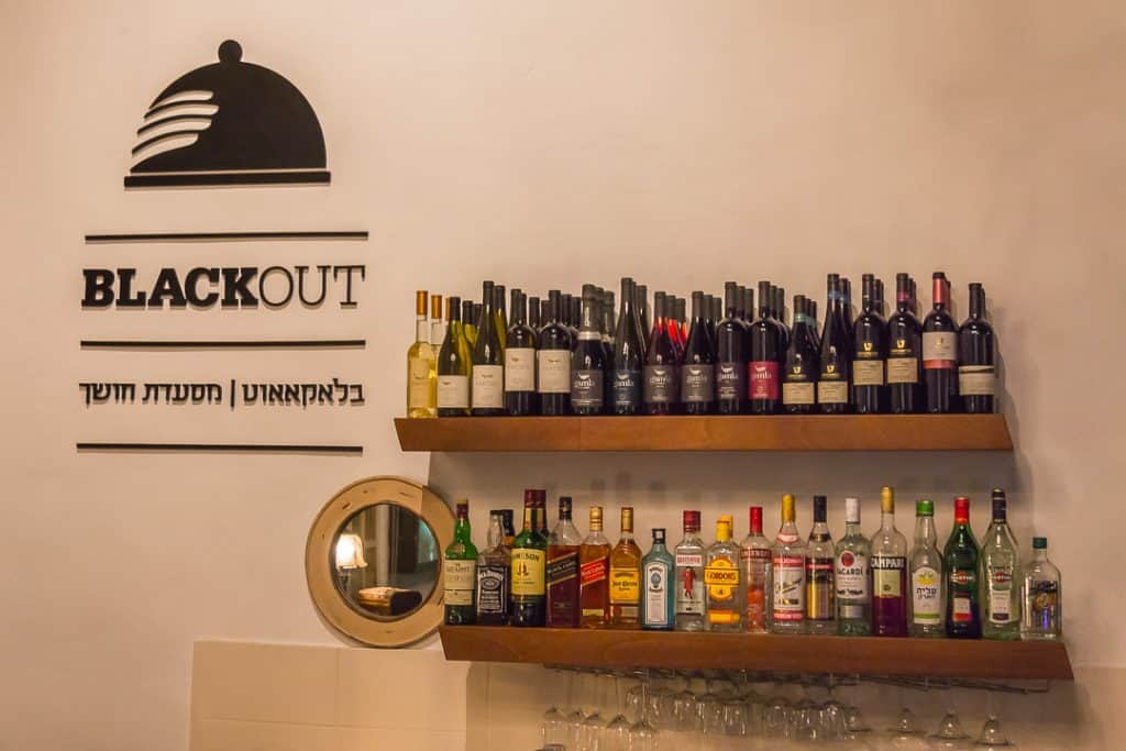 blackout-tel-aviv-restaurant